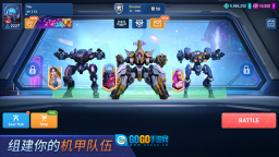 机甲竞技场手机版图2