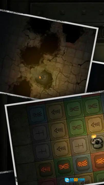 盗墓长生印手机免费版图2
