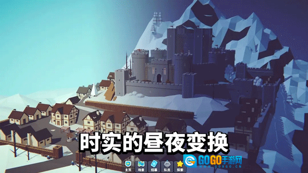 星光小队(测试服)免费版图2