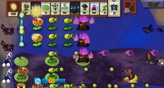 植物大战僵尸时空战争版图3
