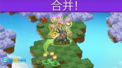 合成龙通用版图2