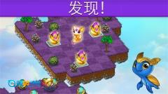 合成龙本游戏官方最新版图1