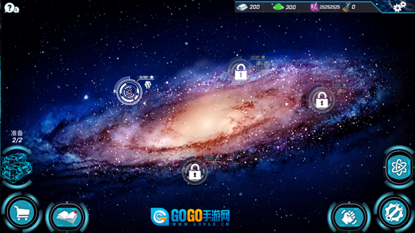 科幻塔防游戏最新版图2