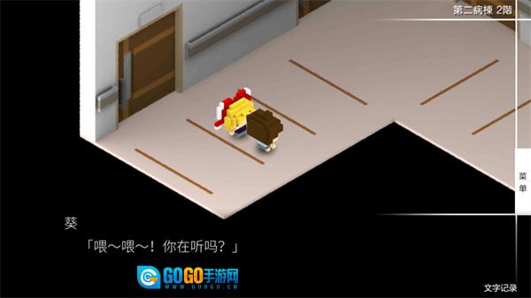 我在7年后等着你直装版图1