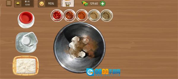霉豆腐摆摊免费原版图1