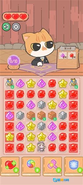 米娅的魔法甜品手游直装版图2