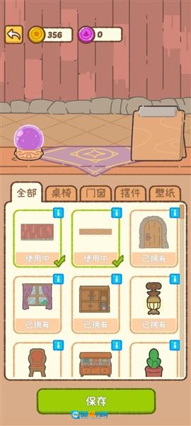 米娅的魔法甜品手游直装版图4