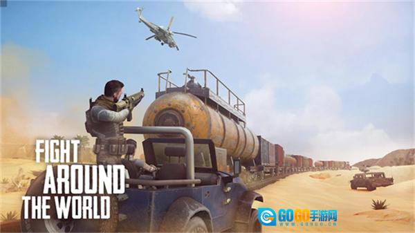 火力掩护汉化版图3