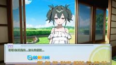 记忆源码夏末通用版图2