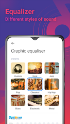 小米音乐免费版图3