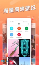 头像吧官方正版图2