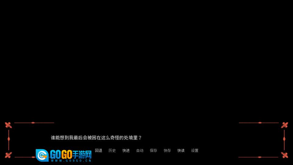 木偶王国游戏纯净版图1