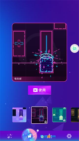一心钢琴游戏正版图3