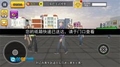 抽卡达人通用版图4