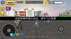 抽卡达人手游版图4