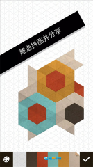 KAMI2游戏安装包图2