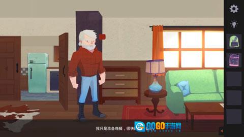 逃离洛根庄园官方版图3
