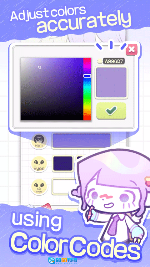 波卡小伙伴汉化版图2