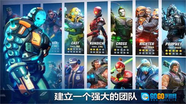 英雄猎手2026版图4