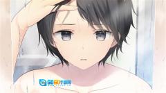 DreaminHer我梦见了她原版图4