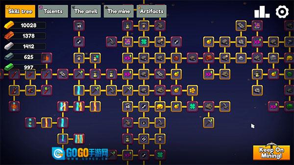 持续挖掘原版图3