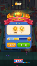 厨艺大师正版图1