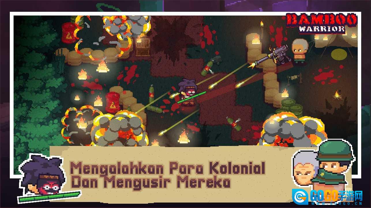 竹武士游戏正版图3