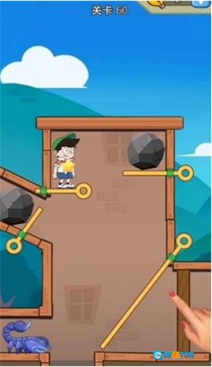 抽针模拟器直装版图1