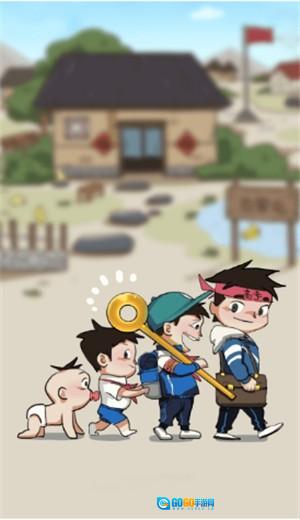 抽针模拟器直装版图2