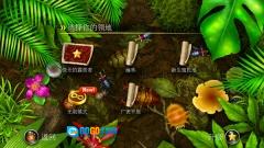 蚁丘保卫战本直装游戏版图1