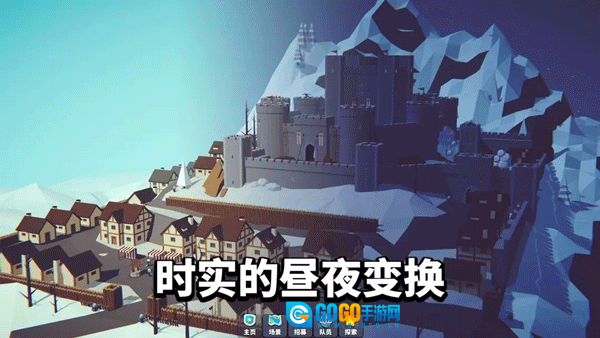 星光小队游戏完整版图2