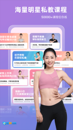 SPAX软件免费版图1
