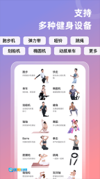SPAX软件免费版图3