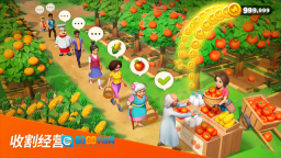 梦幻龙乐园游戏完整版图2