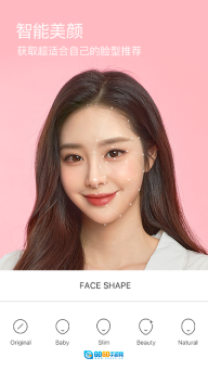 B612美颜相机官方最新版图3