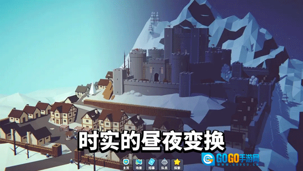 星光小队(测试服)官方最新版图2