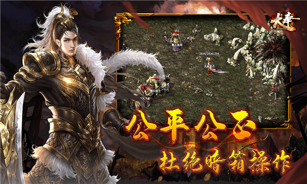 天纵无限刀(2)