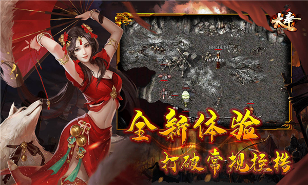天纵无限刀(1)