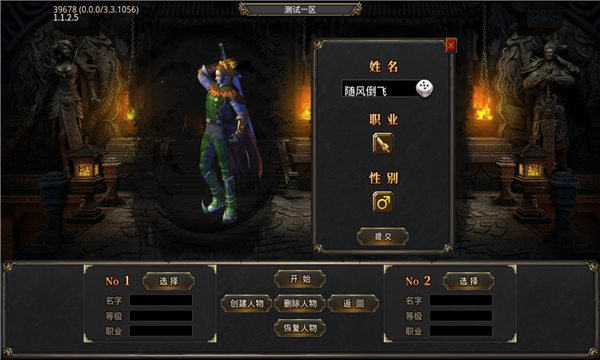 四七十元超变(3)