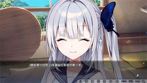 最后一片花瓣官网版图1