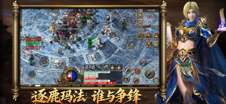 沙城奇霸1.8(1)