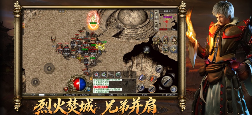 沙城奇霸1.8(2)