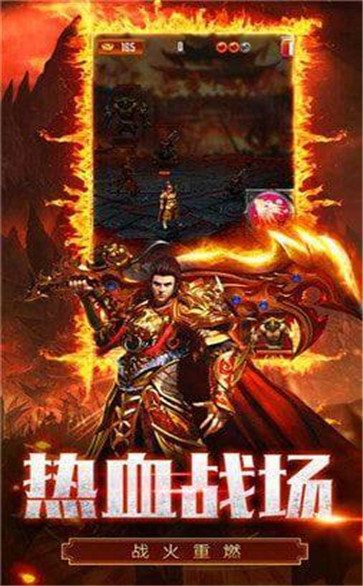 我本沉默传奇图2