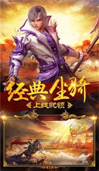 嘉隐沉默传奇(3)