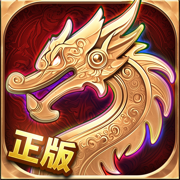 逐鹿皇城