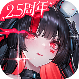 交错战线破解版