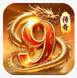 王者传奇官网版