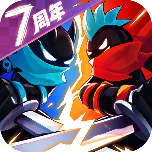 火柴人联盟2最新版