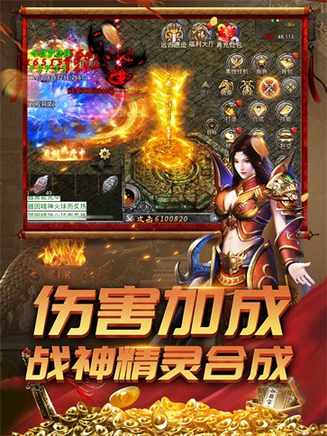 决战沙城2026图1