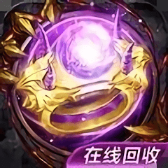 众神大陆三端互通最新版 V1.1.0